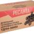 Дизельная тепловая пушка Ресанта ТДПН-30000,  30кВт, красный [67/1/12]